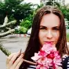 Отзыв от Ульяна Владимирова